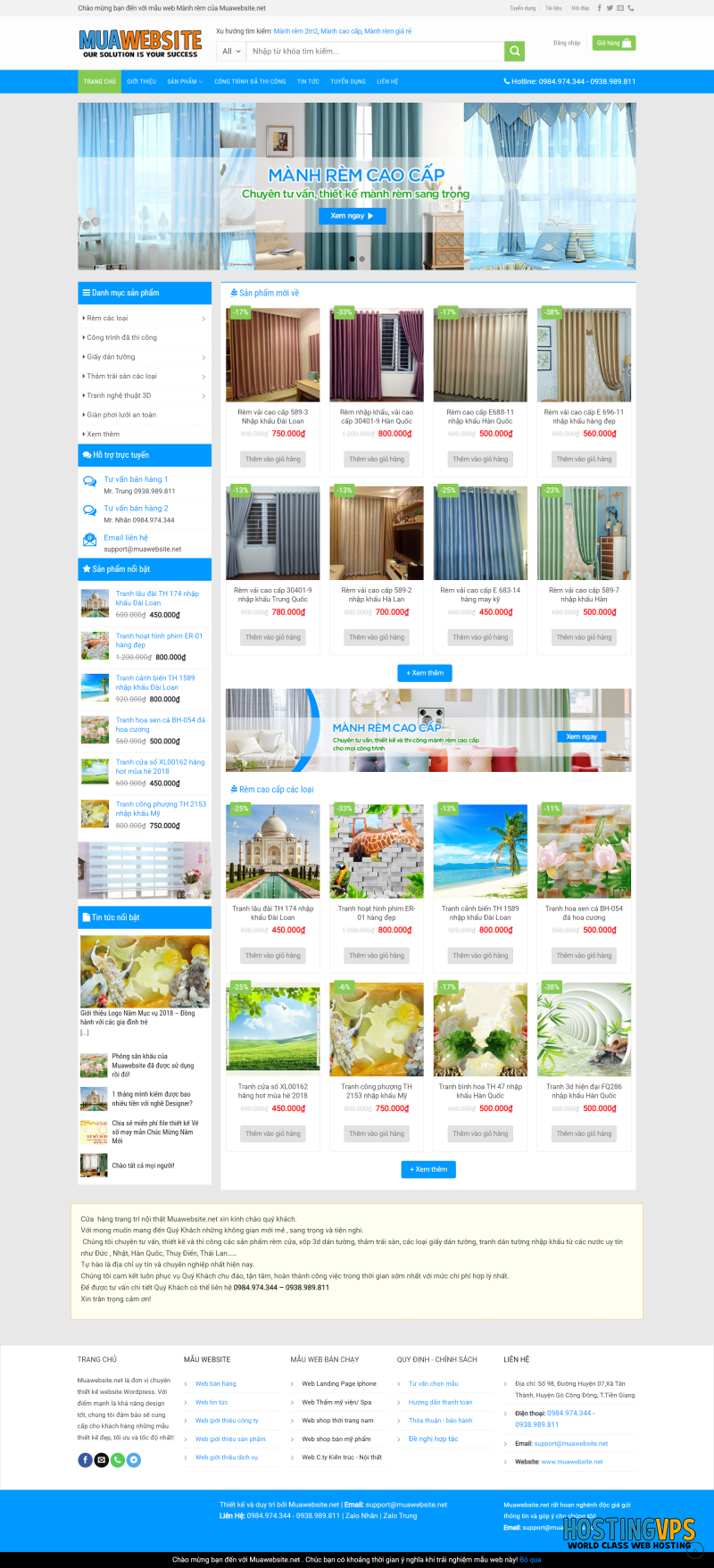 87-othersphoto-theme-wordpress-manh-rem-cua-01-hostingvps.net-34736a029c605c246c638c308c3fc27c.png